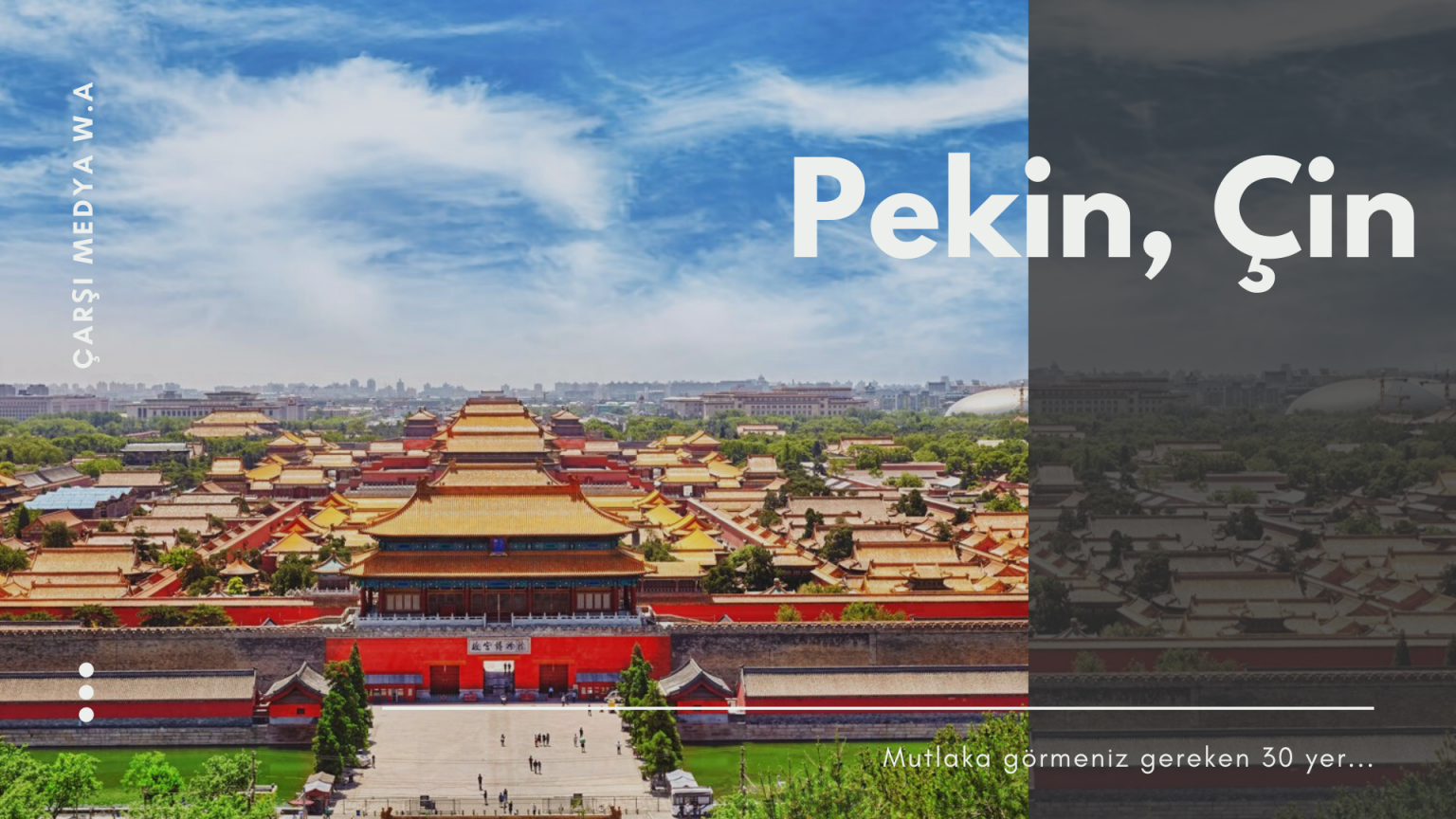 New beijing. Императорский дворец Гугун. Запретный город Гугун. Пекин Запретный город Императорский дворец. Запретный город в Пекине столица Китая Пекин.